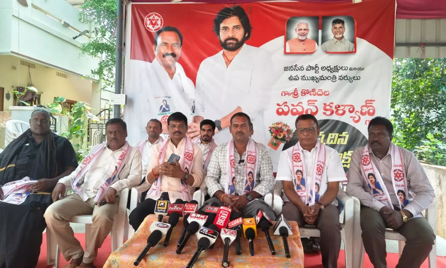P. Gannavaram
