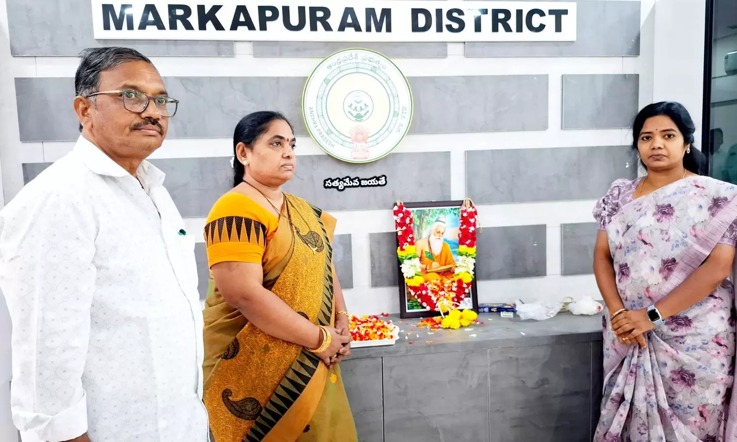 Markapuram