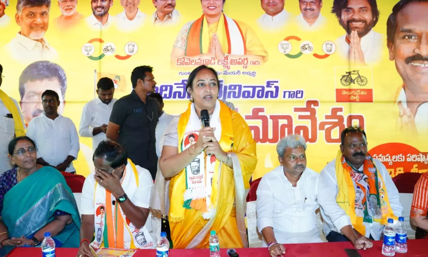 Guntur Guntur
