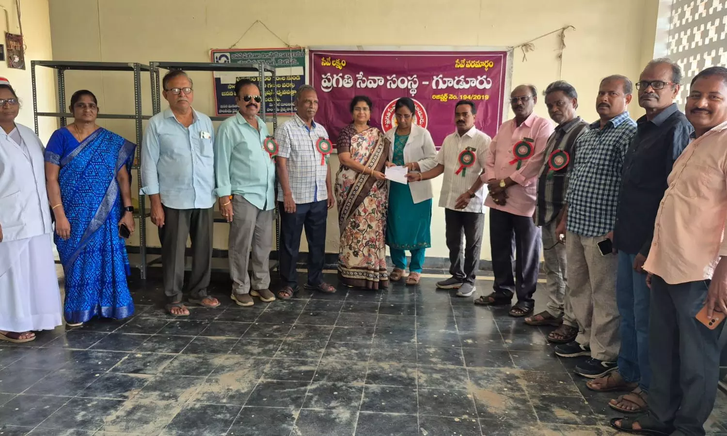 Gudur Gudur