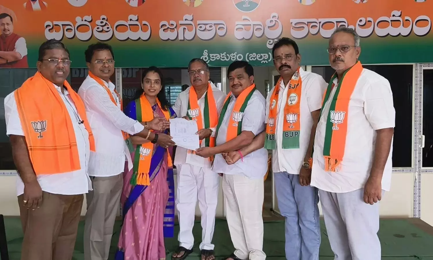 Pathapatnam