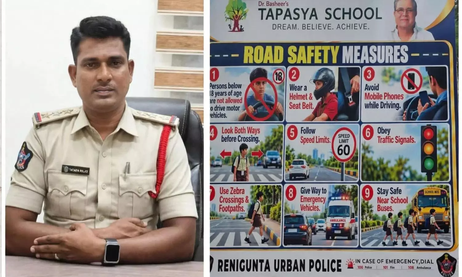 Renigunta Renigunta