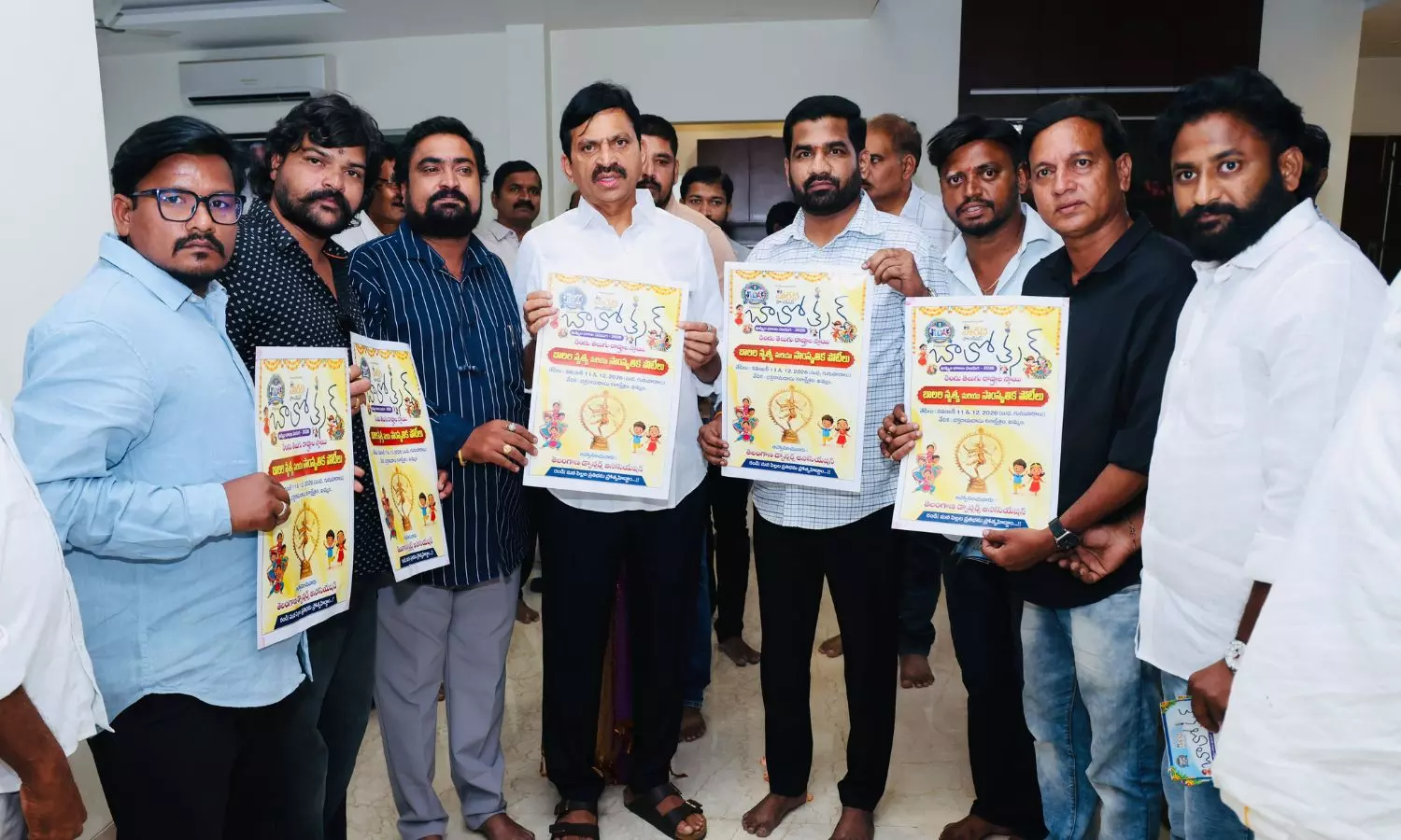 Khammam Khammam