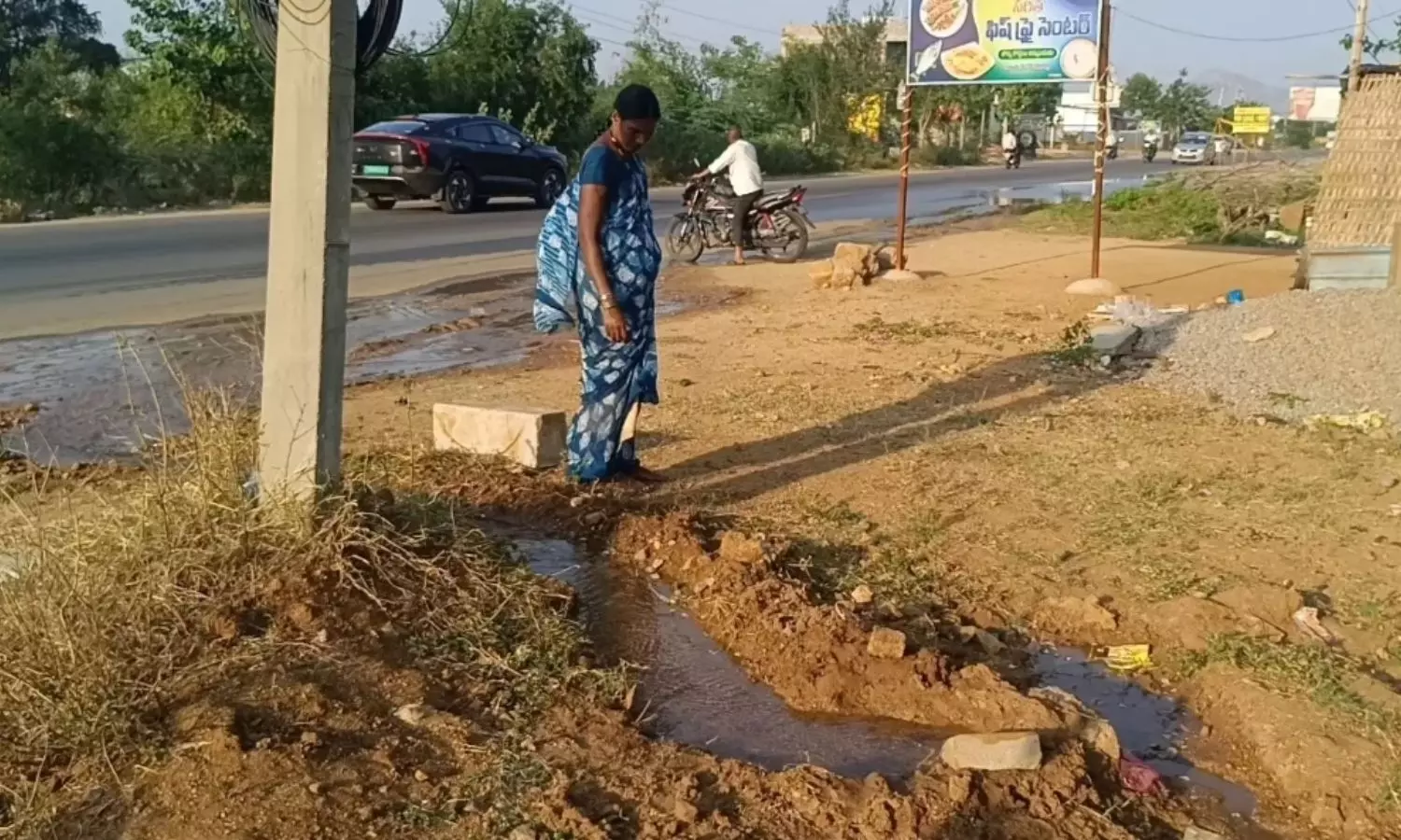 Devarkadra Devarkadra