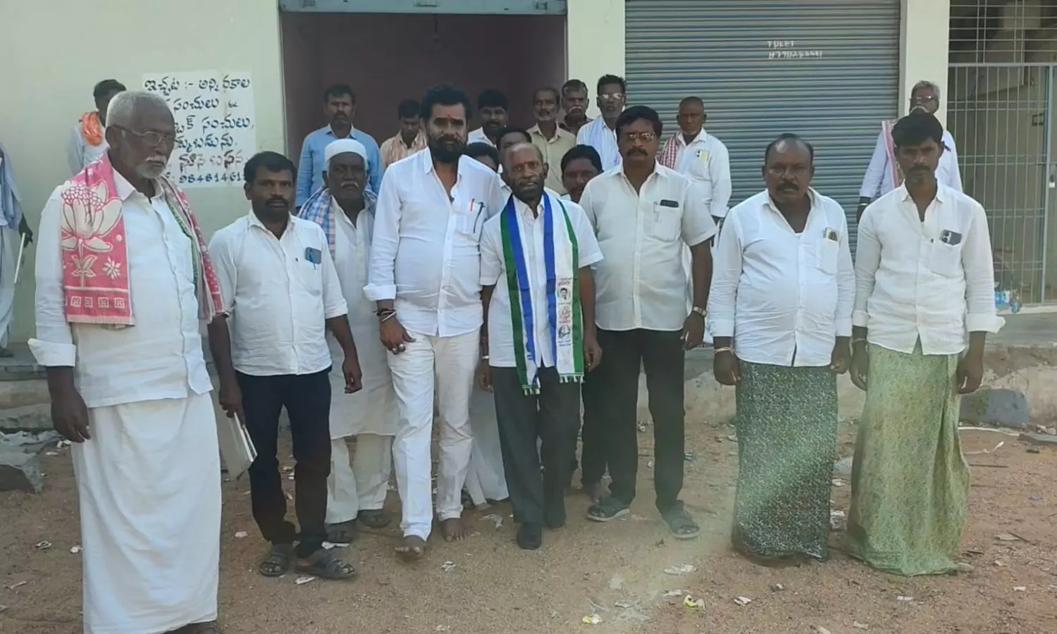 Devanakonda