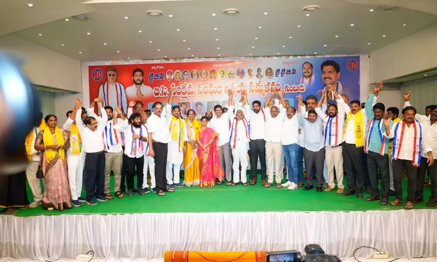 Guntur Guntur