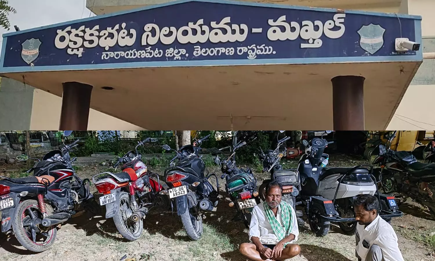 Makthal Makthal