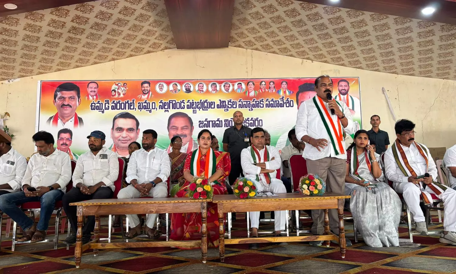 Jangaon