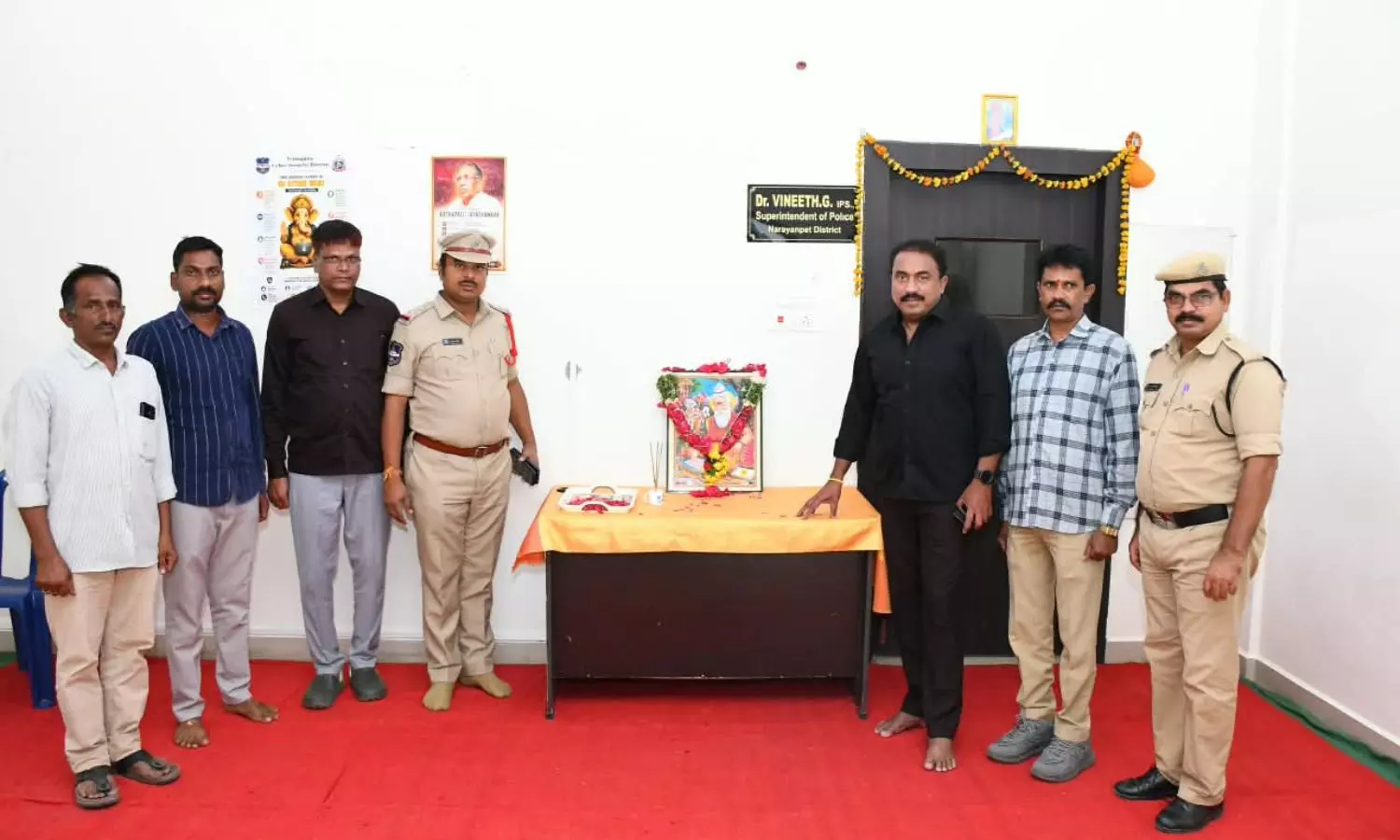 Narayanpet Narayanpet