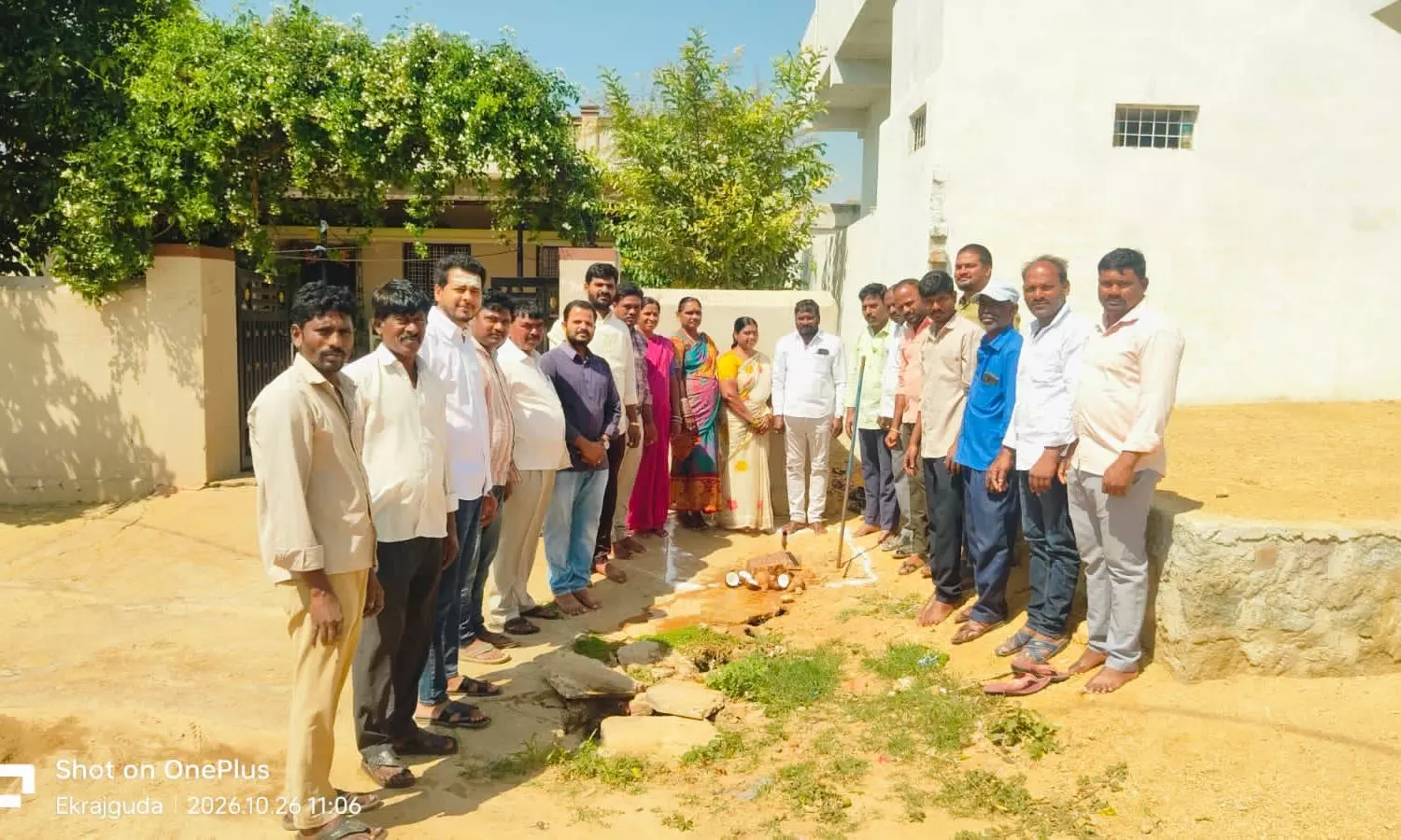 Kadthal Kadthal