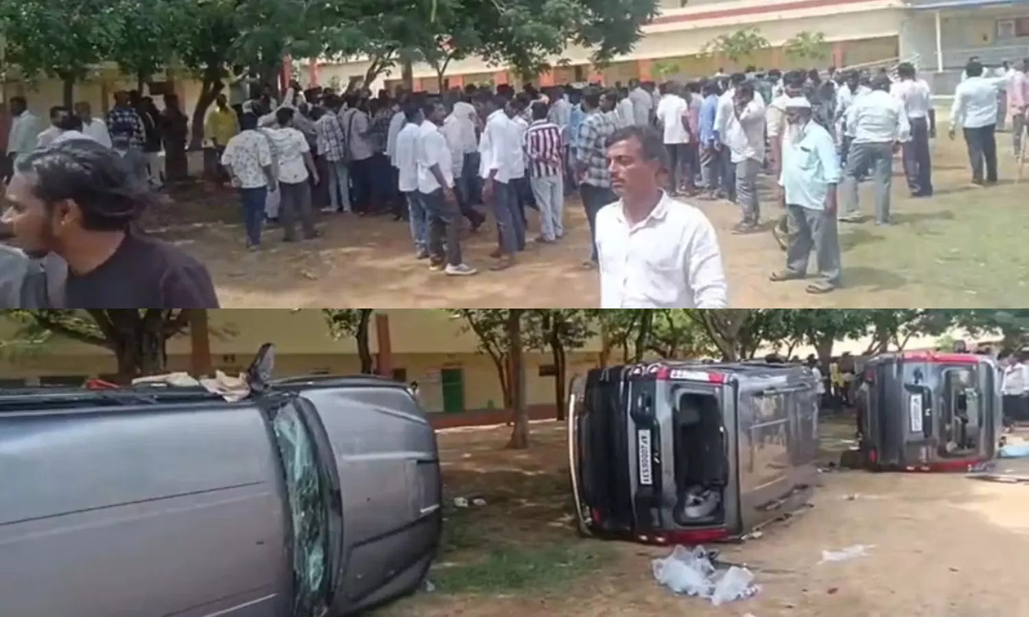 Punganur