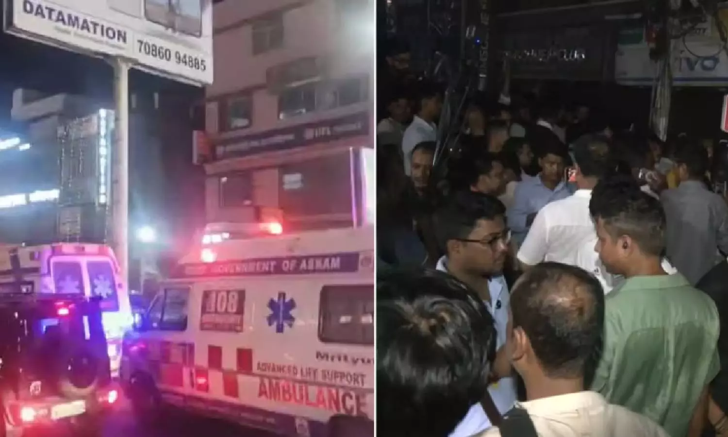 Guwahati Firing Guwahati Firing