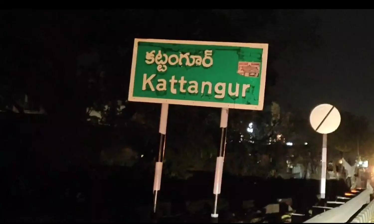 Kattangoor