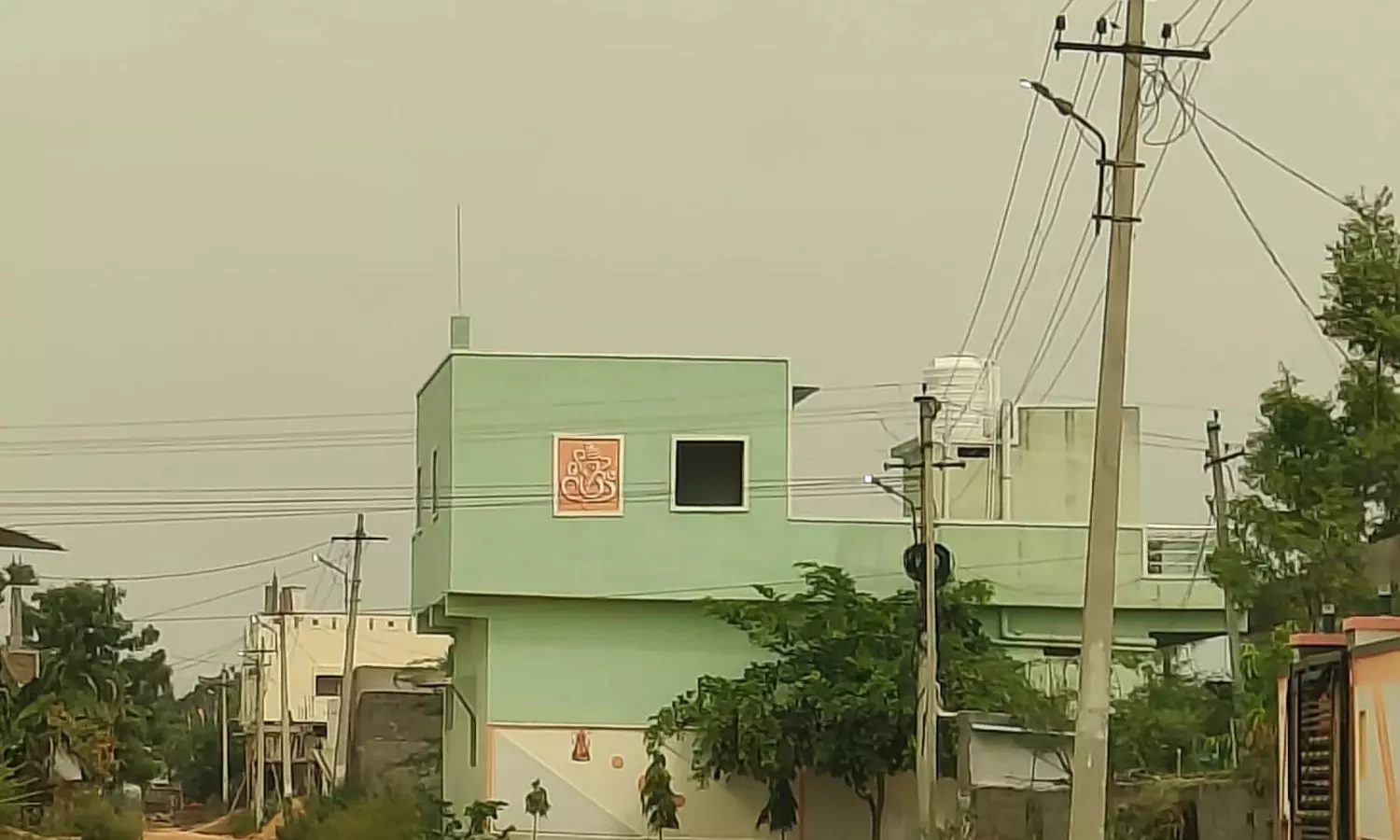 Suryapet Suryapet