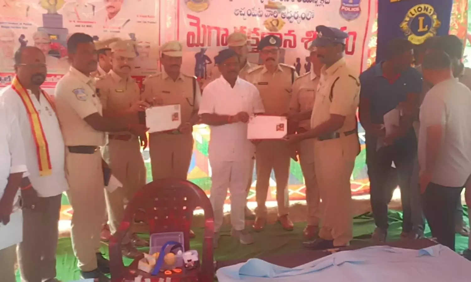 Achampet Achampet