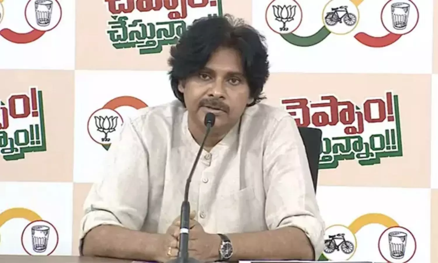AP Local Body Elections AP Local Body Elections