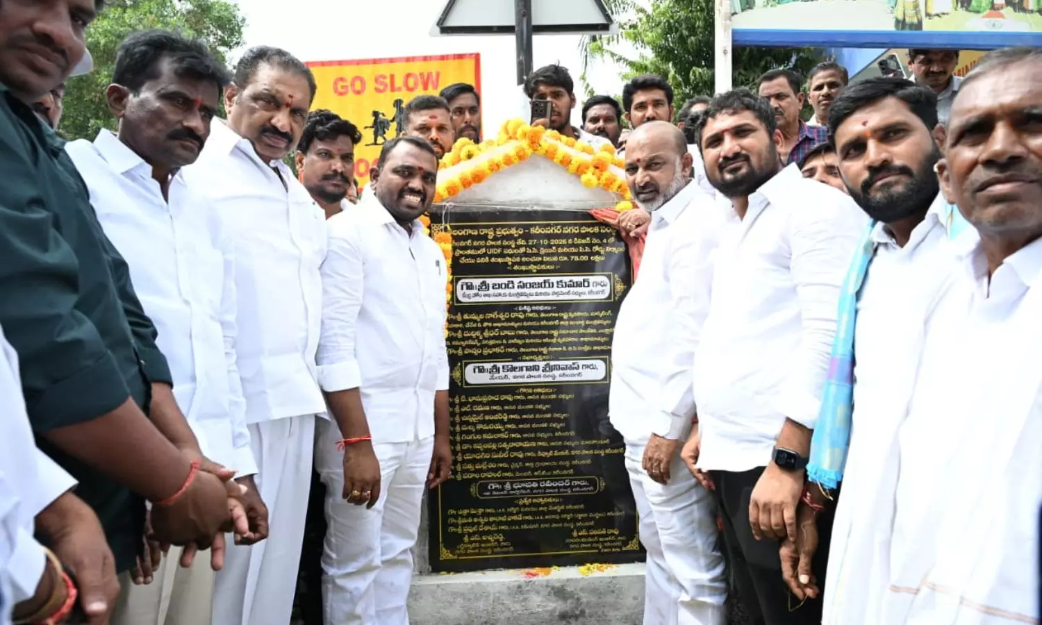Karimnagar Karimnagar