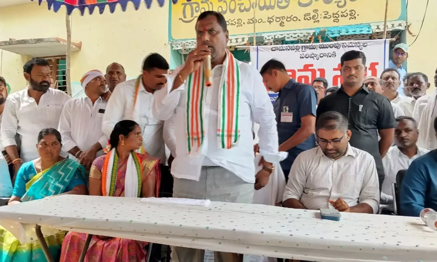 Dharmaram Dharmaram