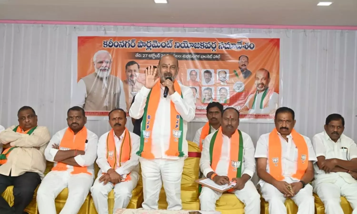 Karimnagar Karimnagar