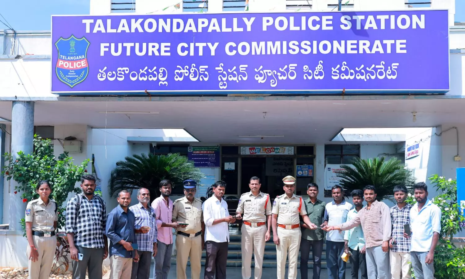 Talakondapally