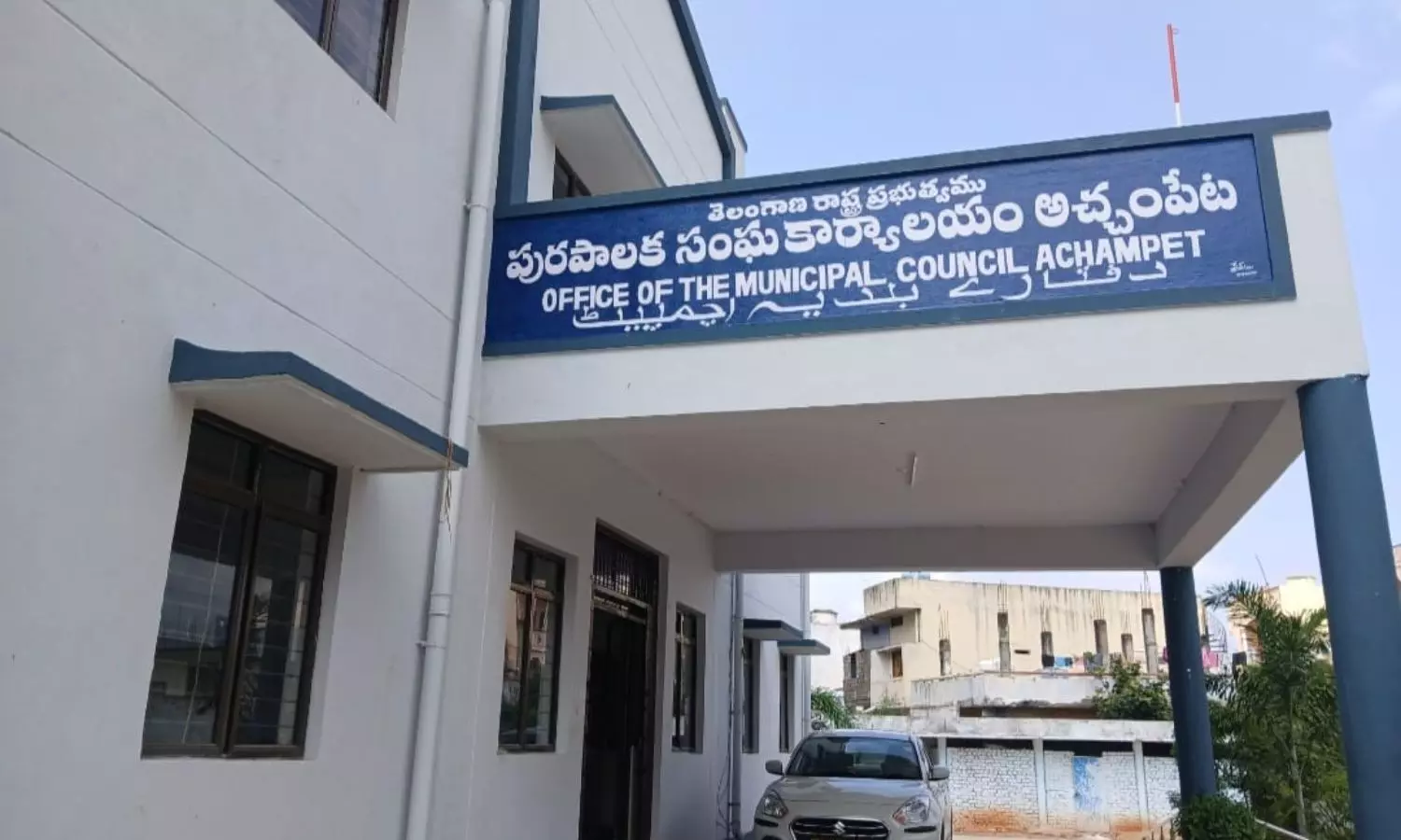 Achampet Achampet