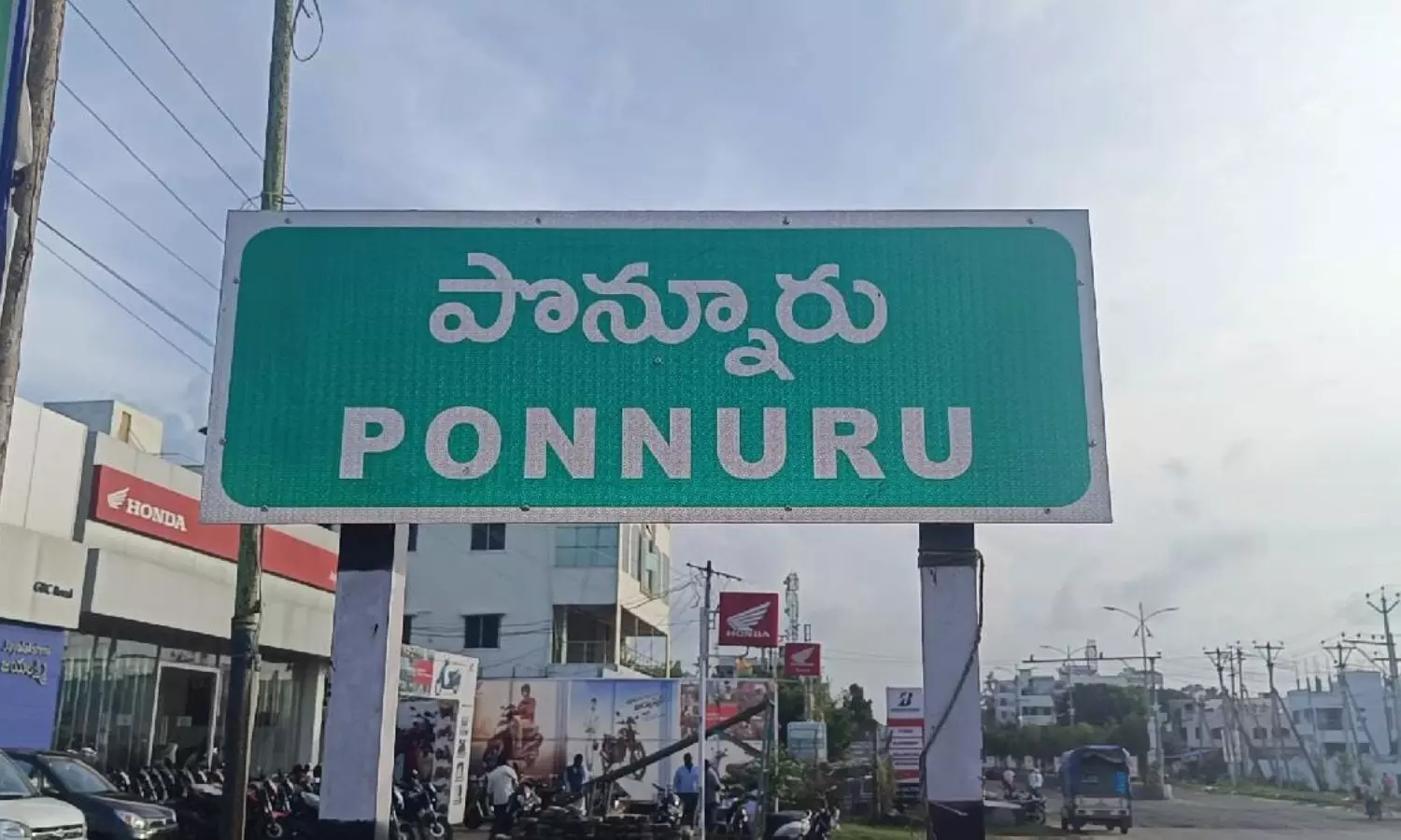 Ponnuru
