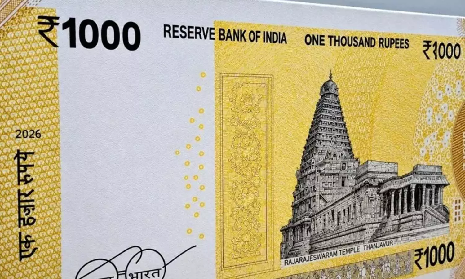 New Rs 1000 Note
