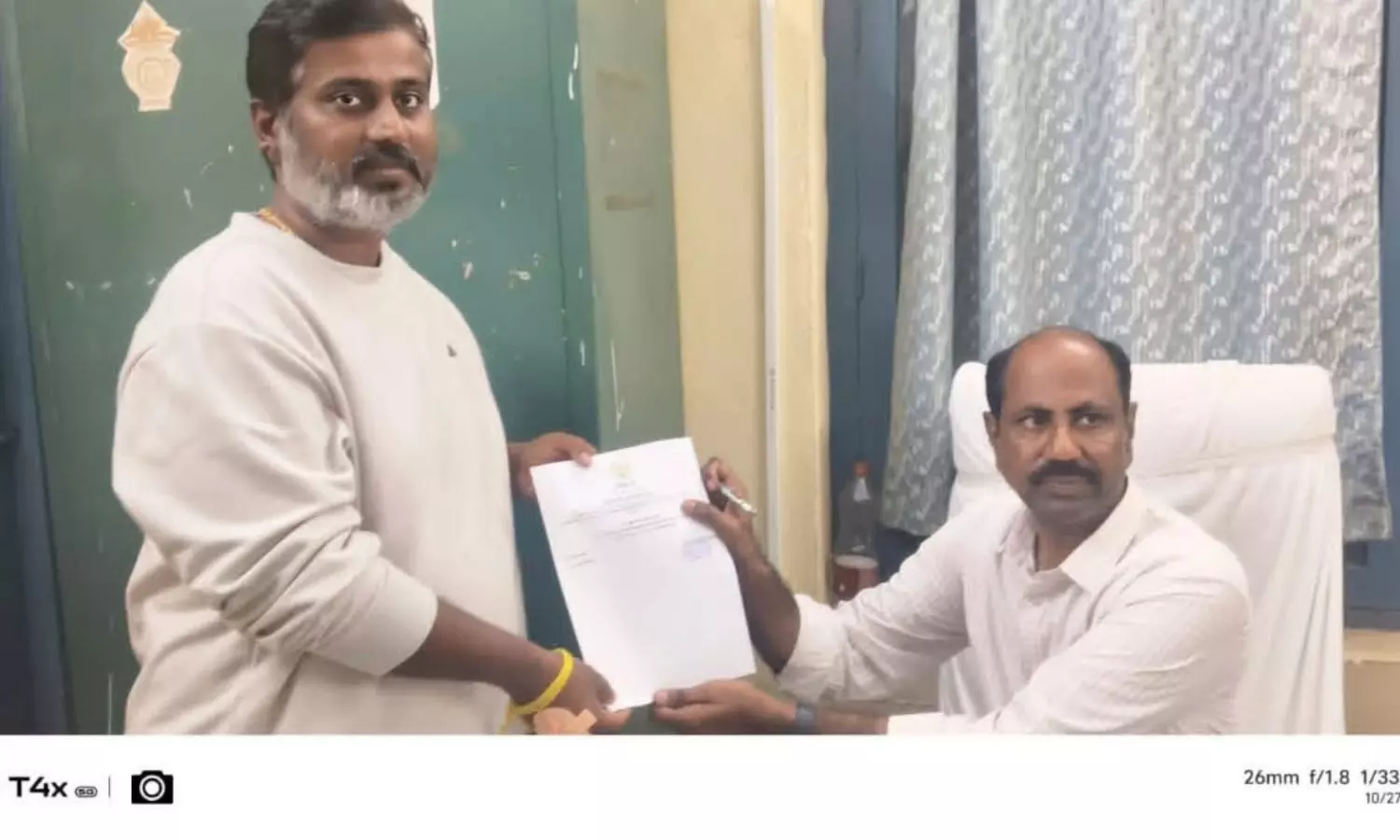Thamballapalle