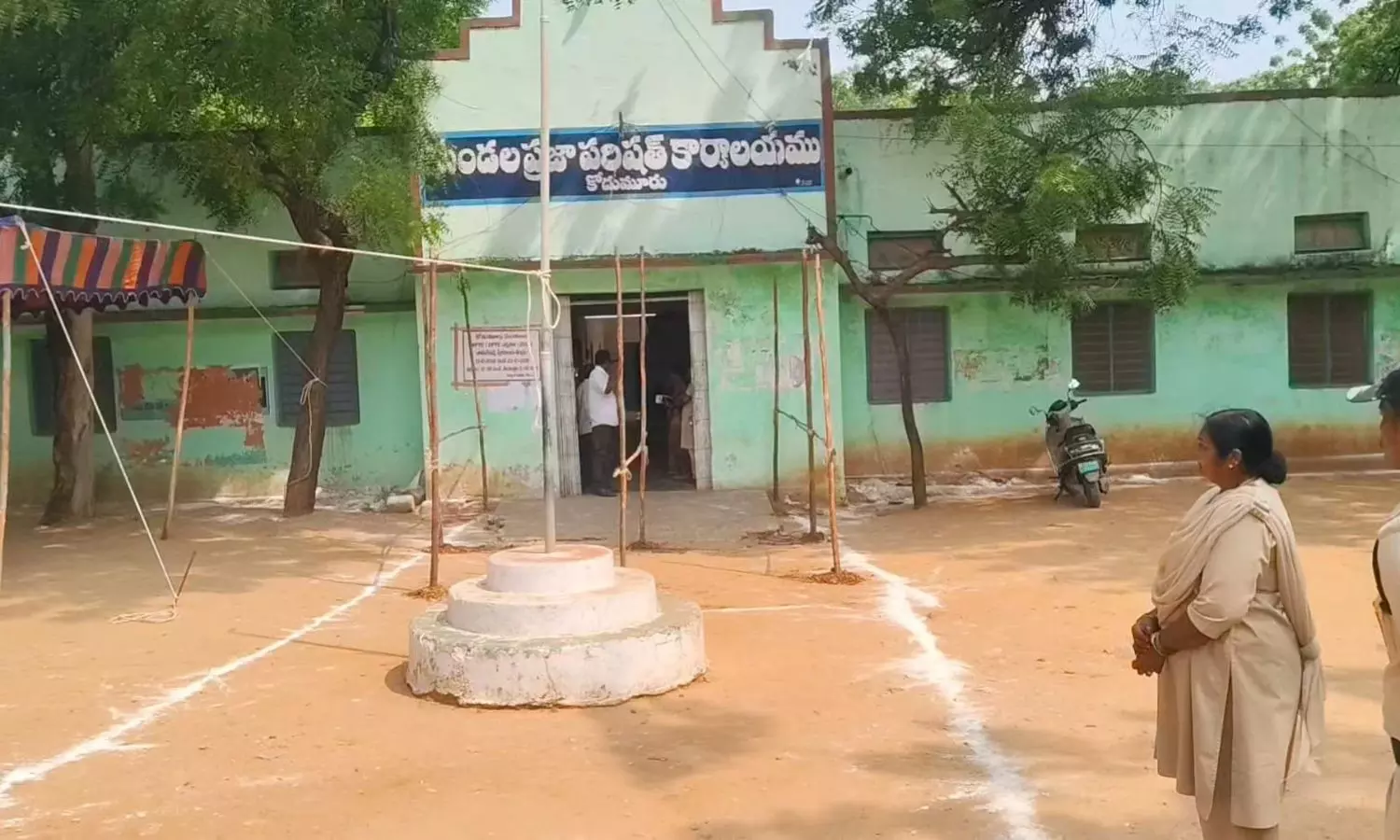 Kodumuru Kodumuru