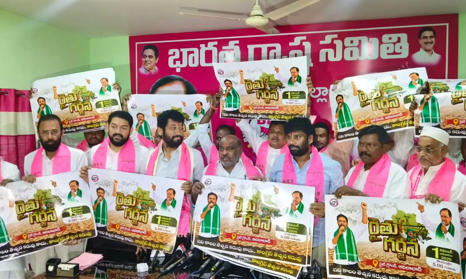 Adilabad Adilabad