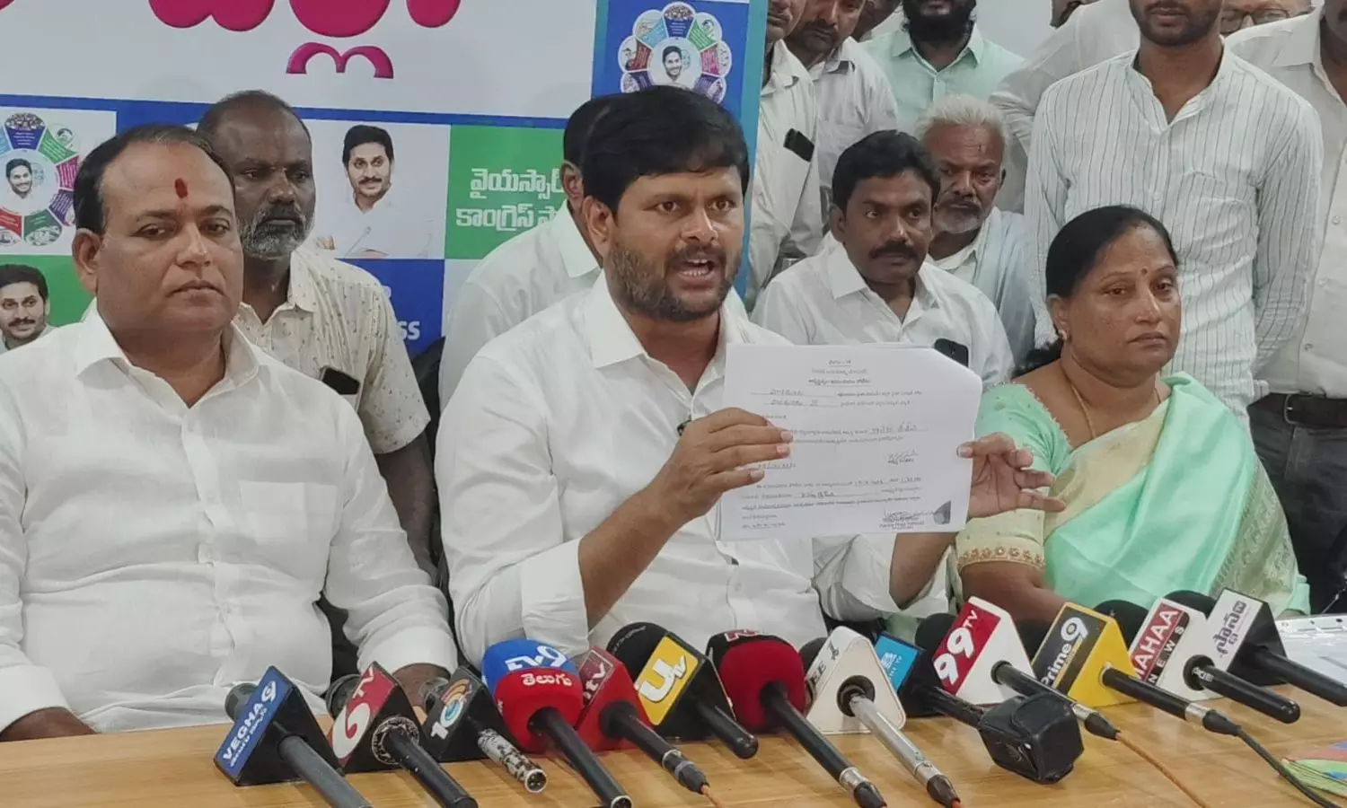 Srikakulam