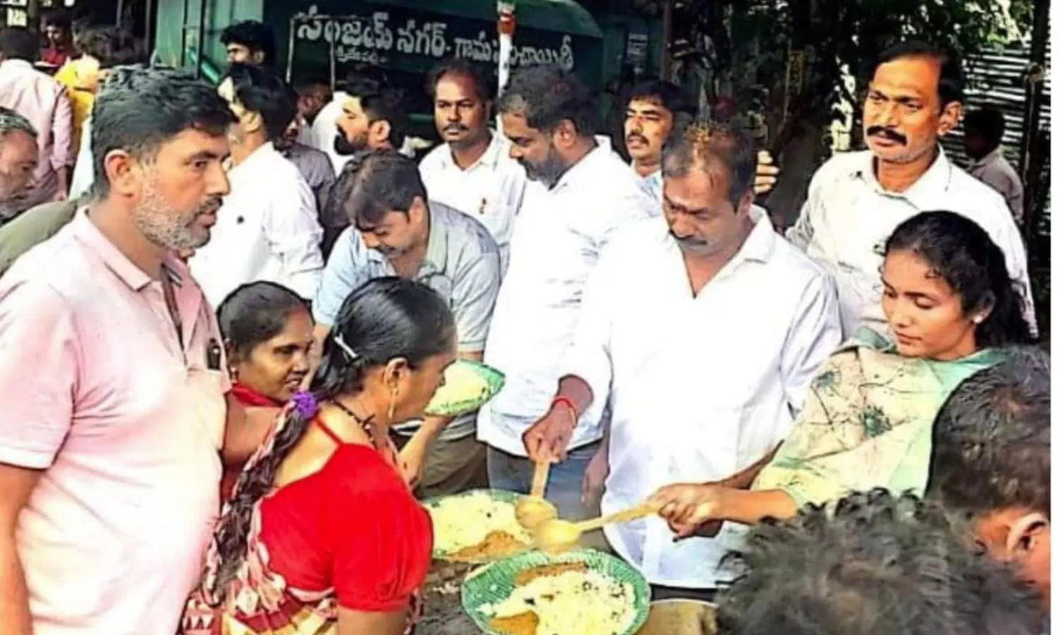 Kothagudem