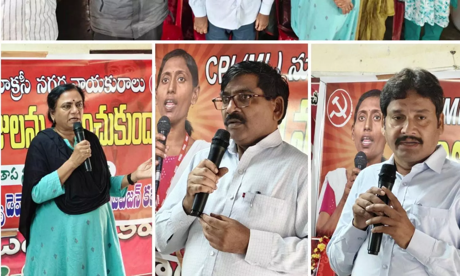Kothagudem Kothagudem