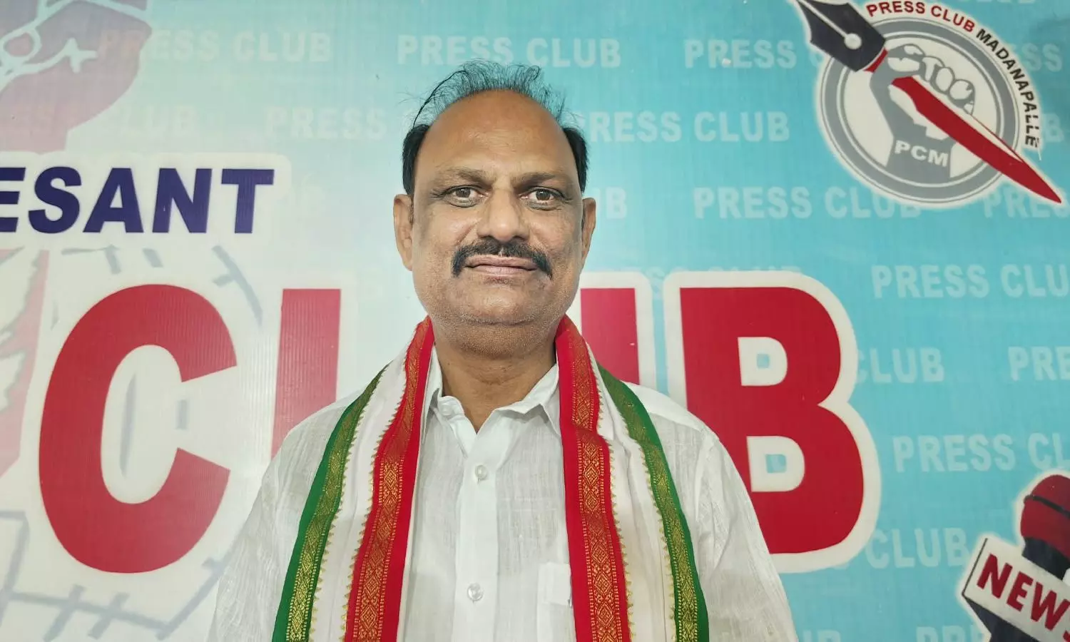 Madanapalle Madanapalle