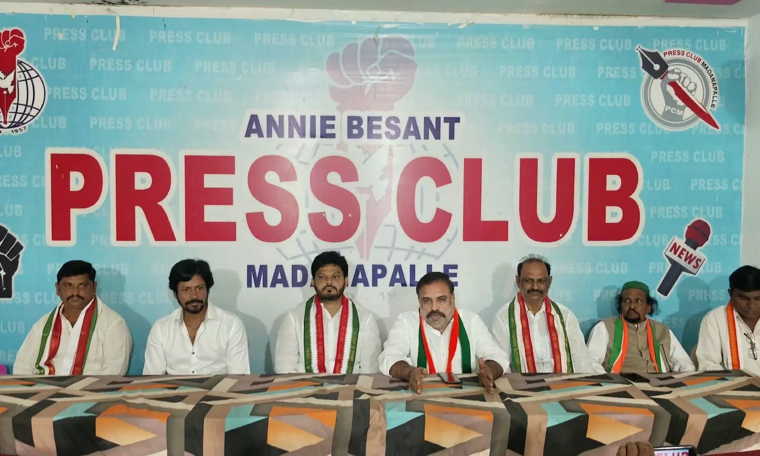 Madanapalle Madanapalle