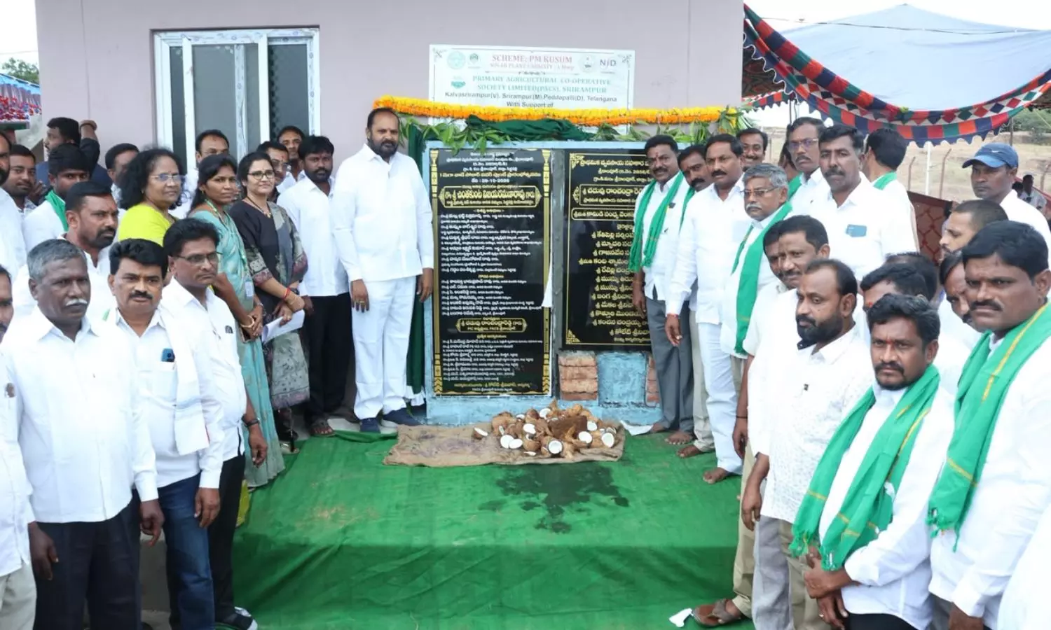 Kalvasrirampur Kalvasrirampur