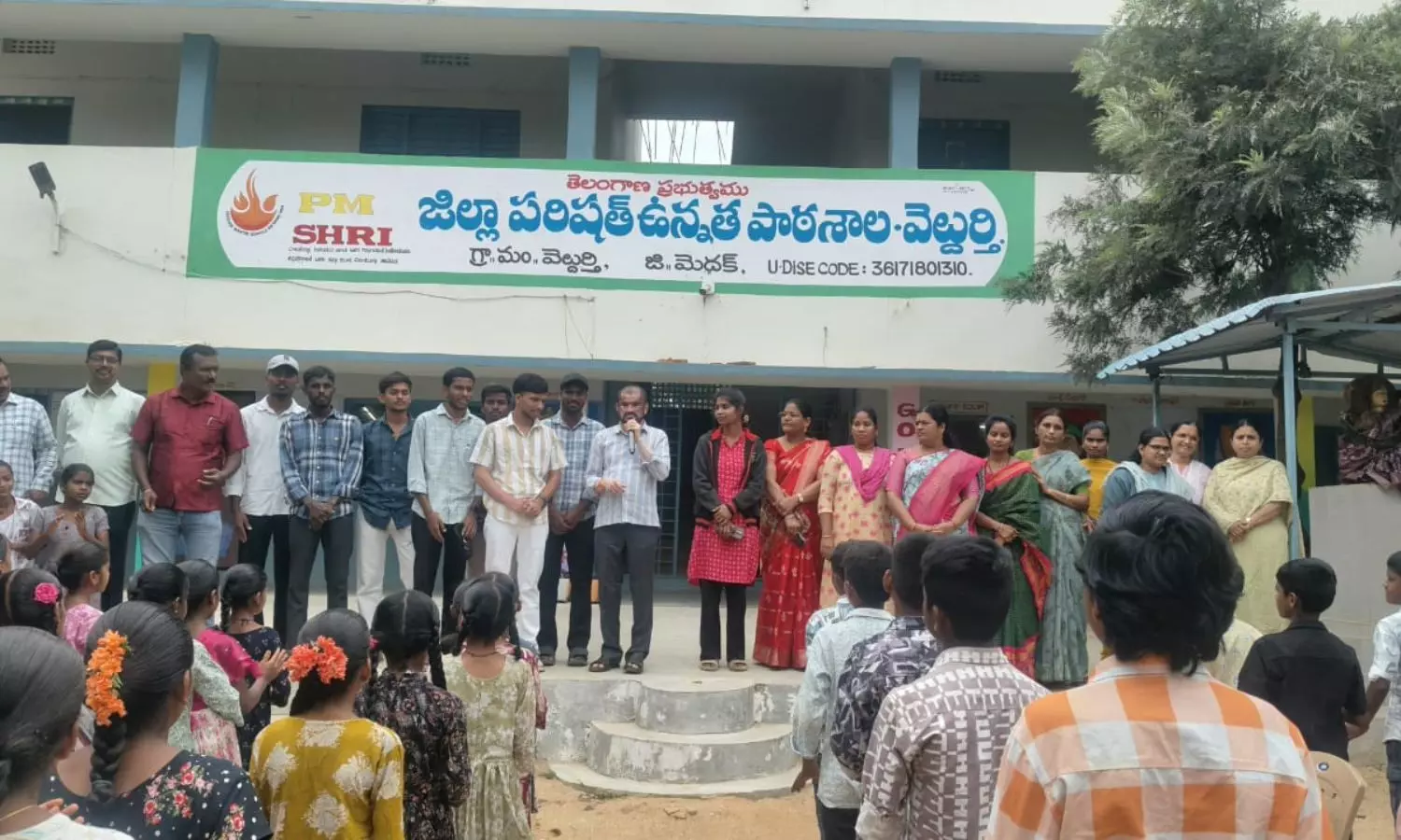 Veldurthi Veldurthi
