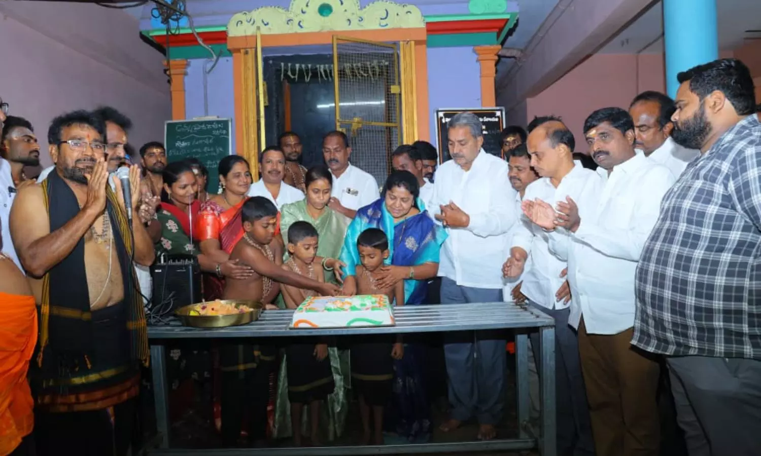Sathupalli Sathupalli