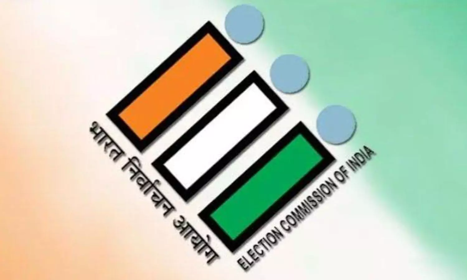 Amaravati