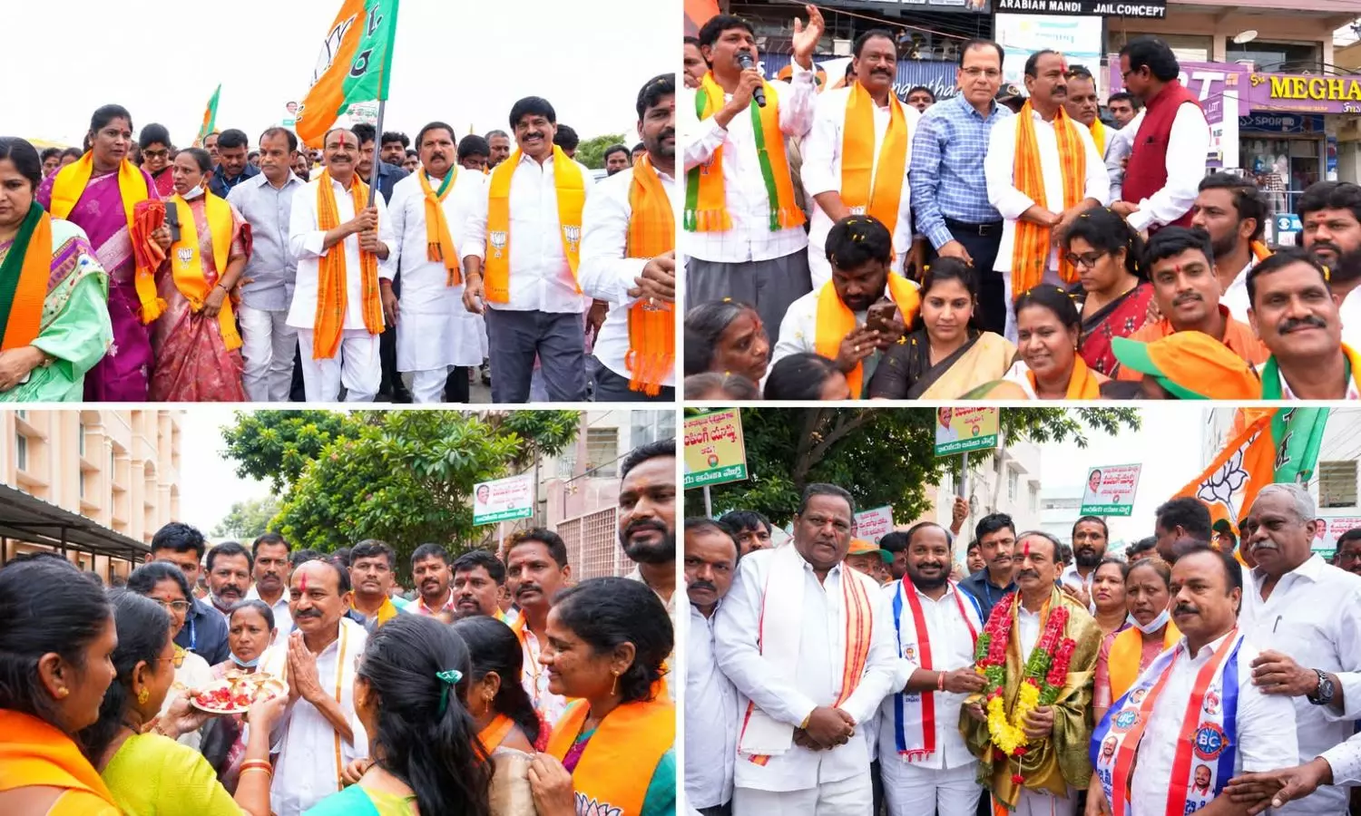 Jawaharnagar Jawaharnagar