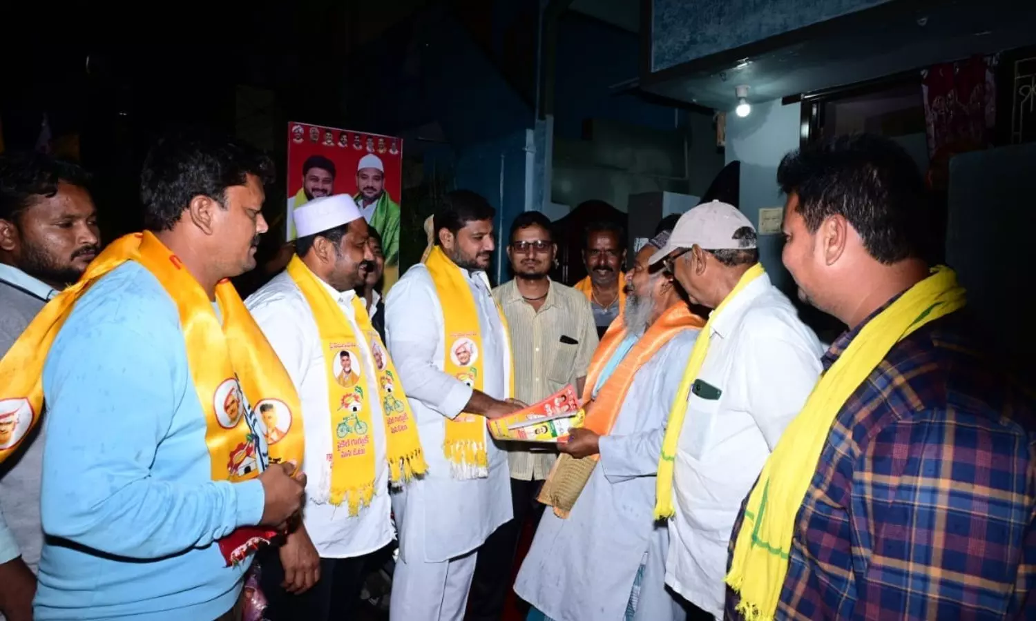 Guntur Guntur