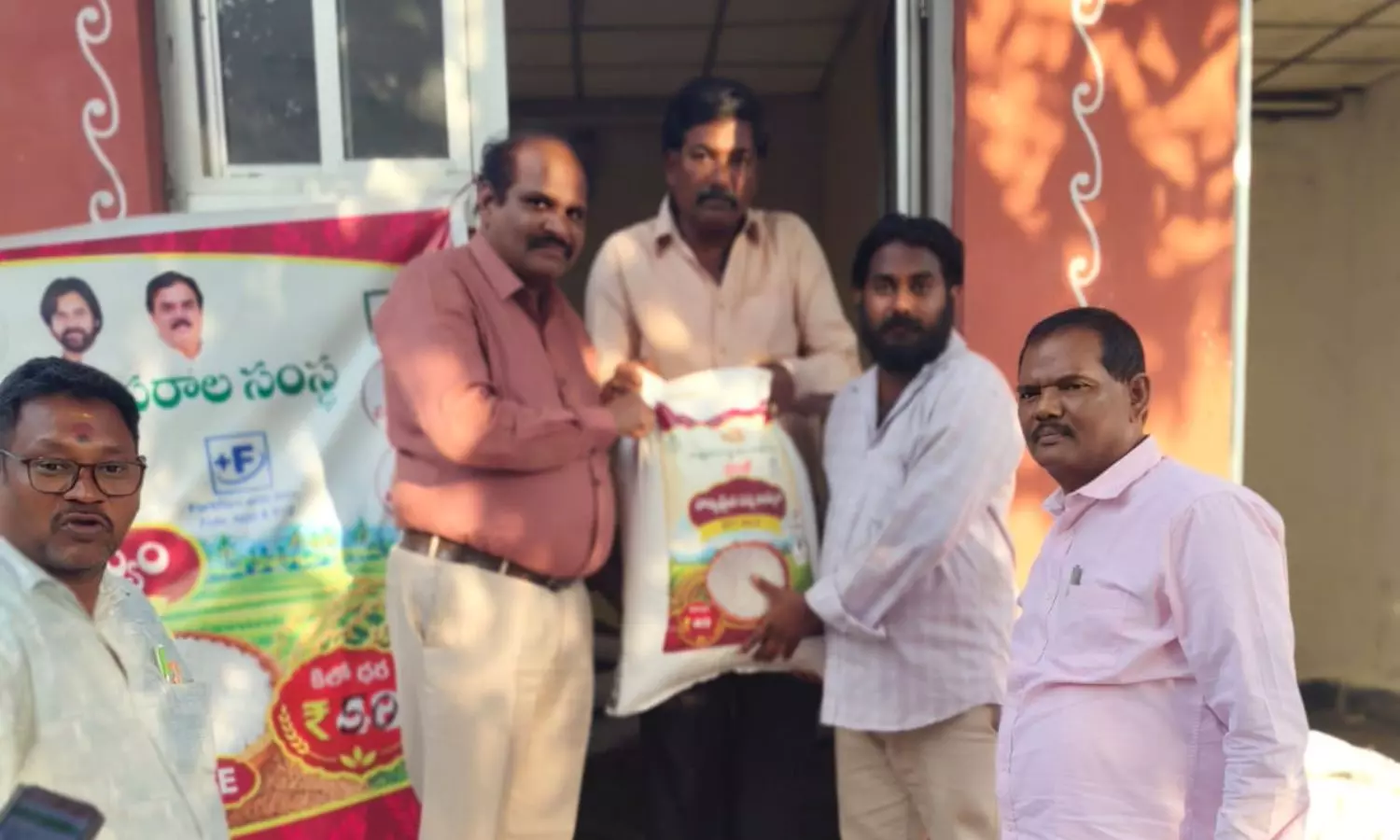 Nellore