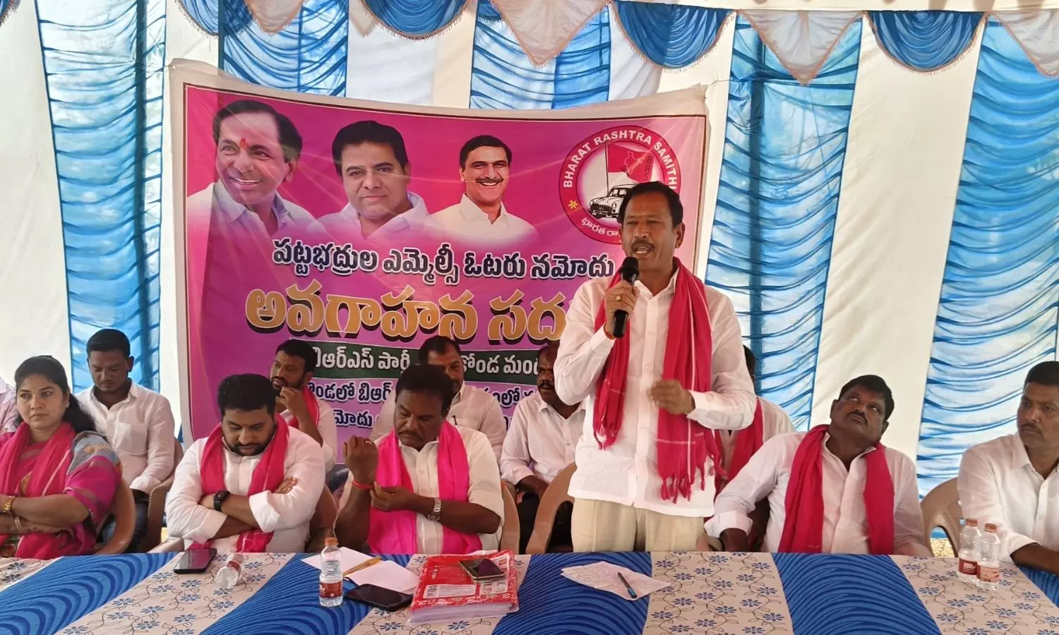 Nagarkurnool Nagarkurnool