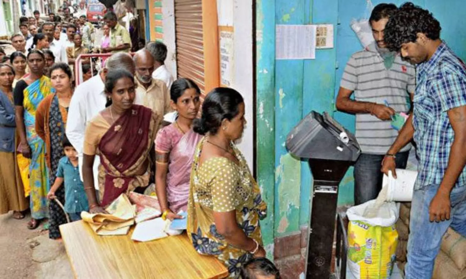 AP Ration Card