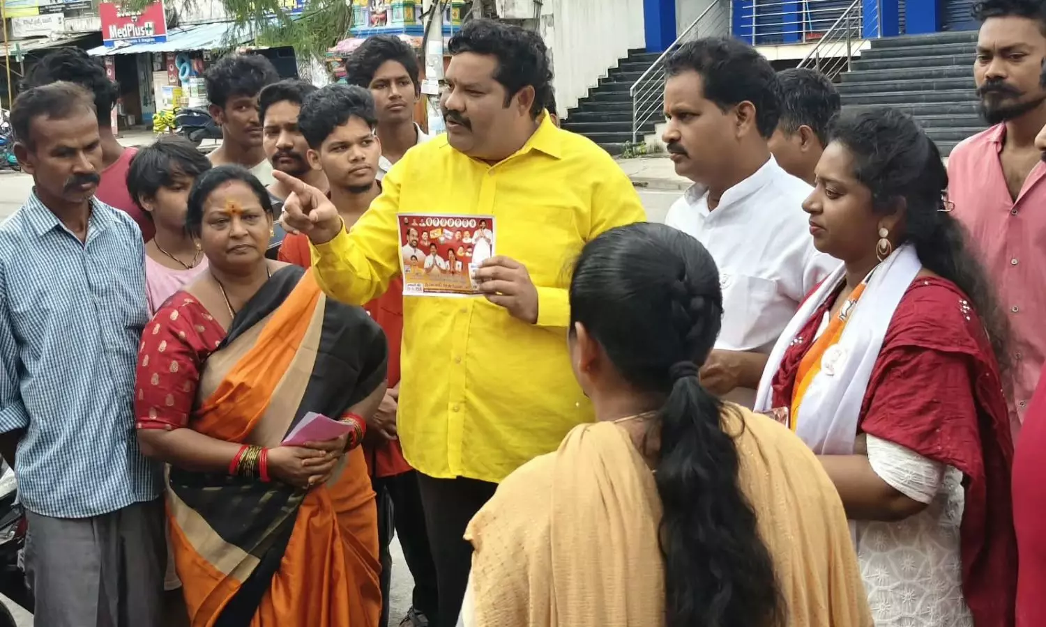Anakapalle