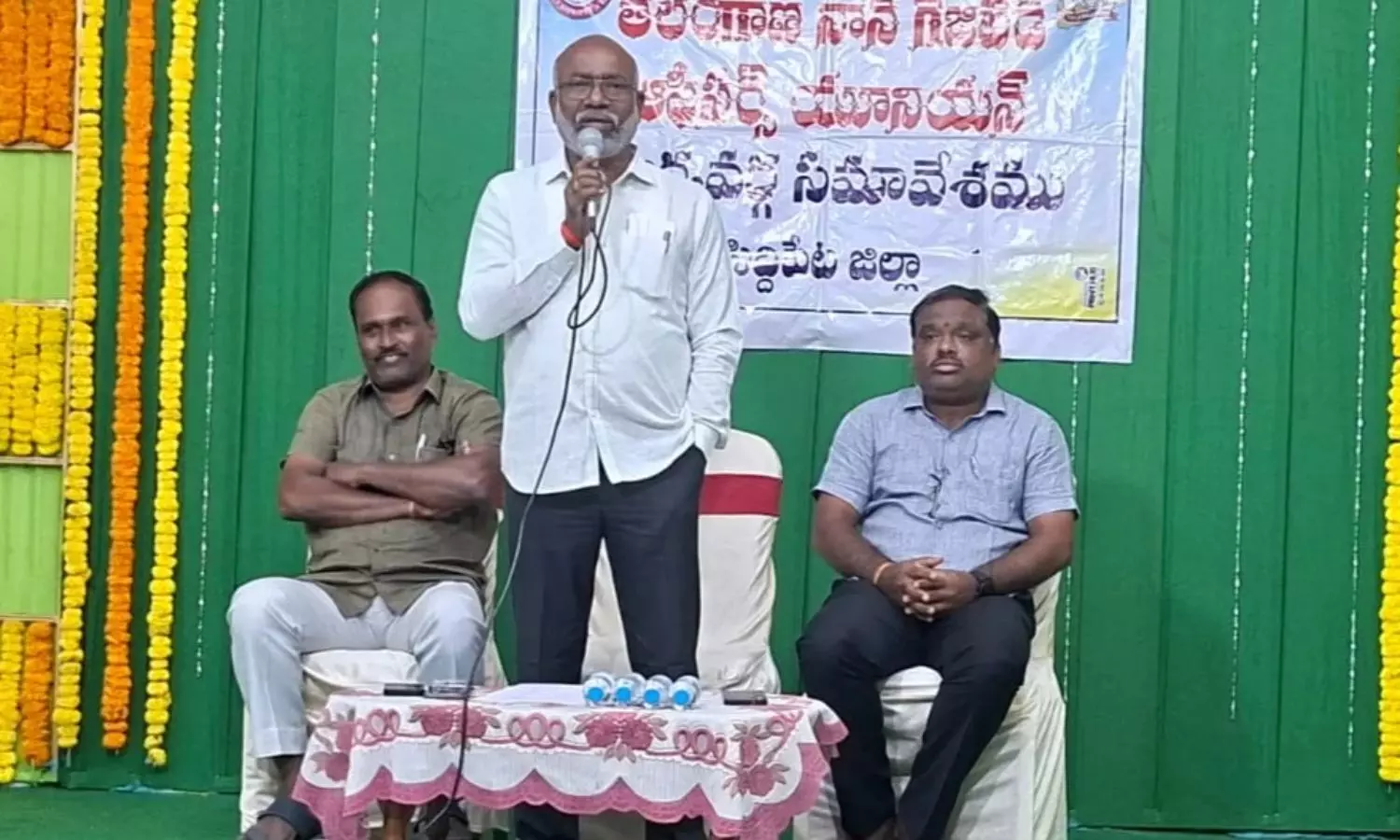 Siddipet Siddipet