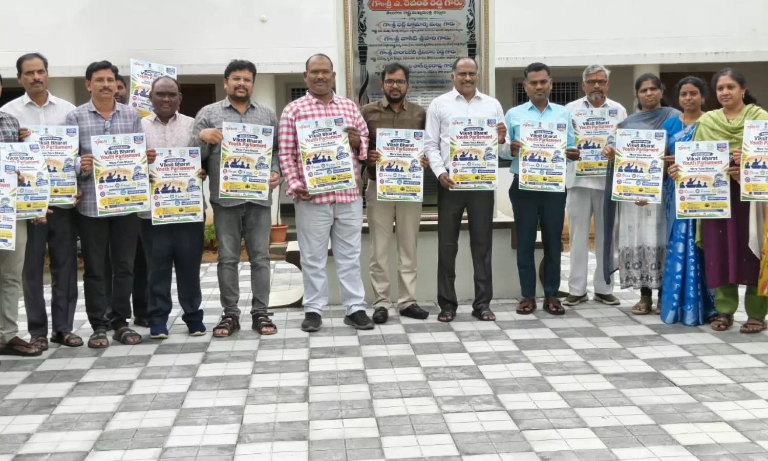 Kothagudem Kothagudem