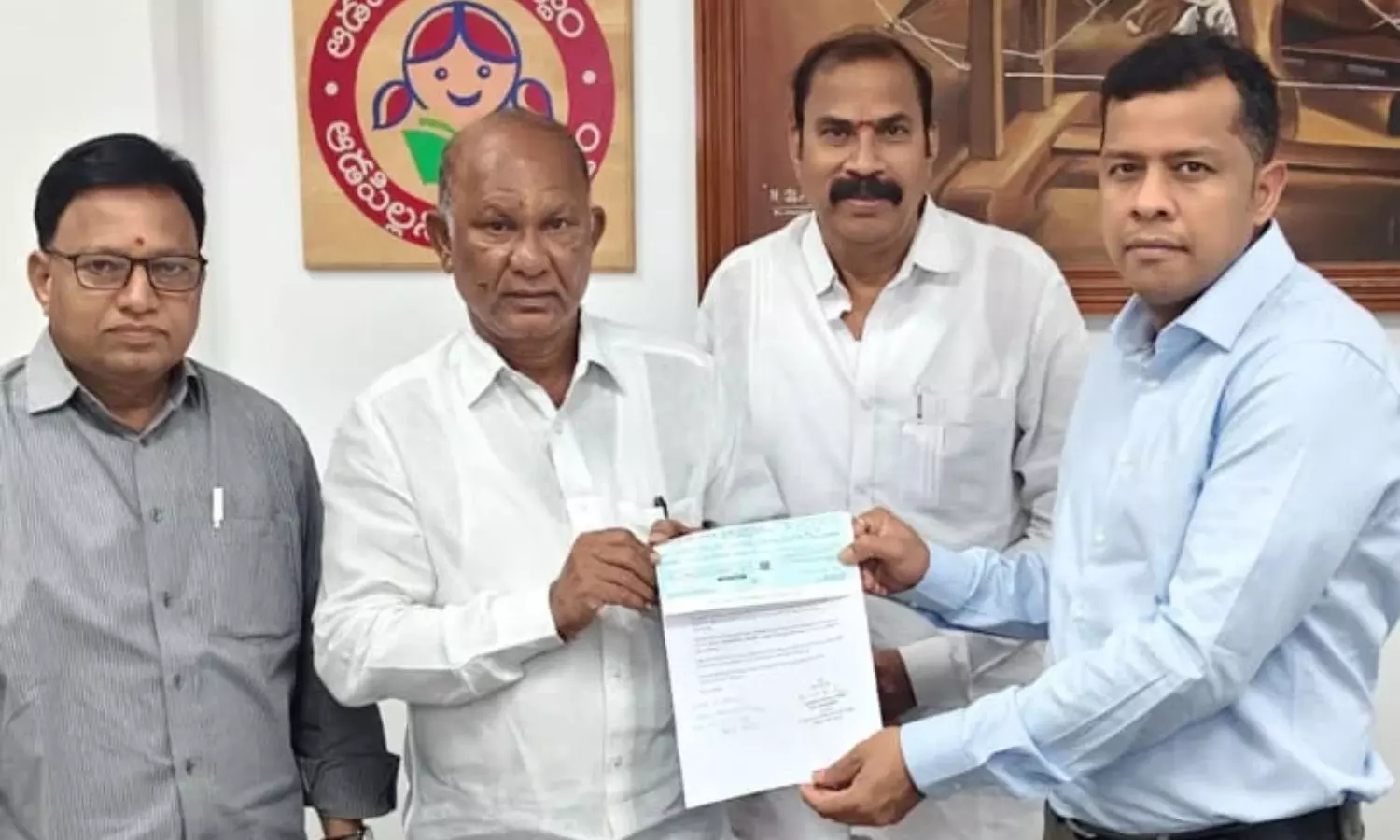 Nellore Nellore