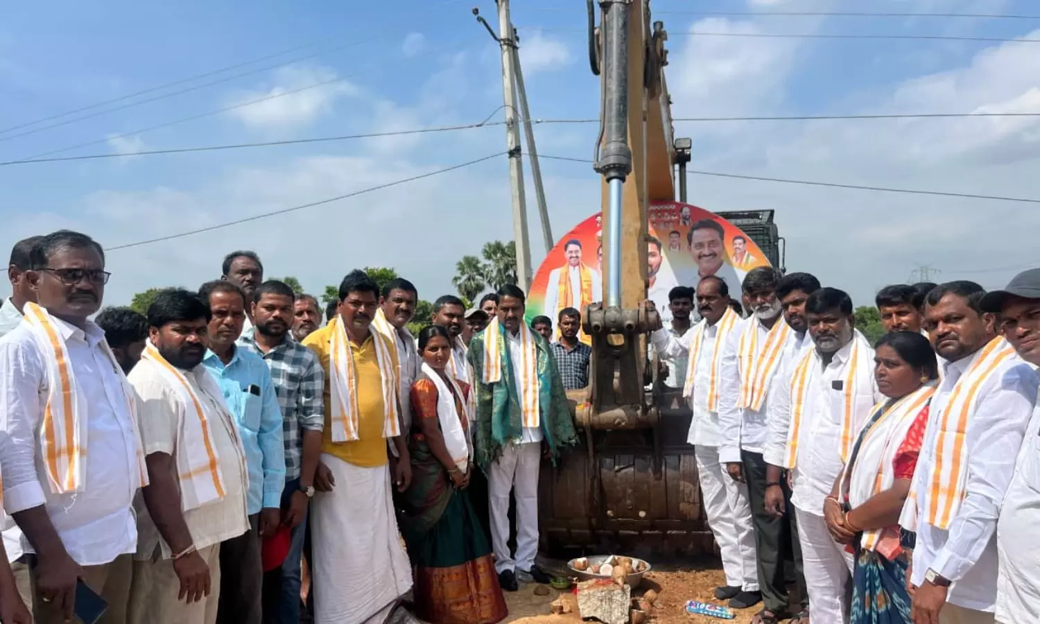 Suryapet