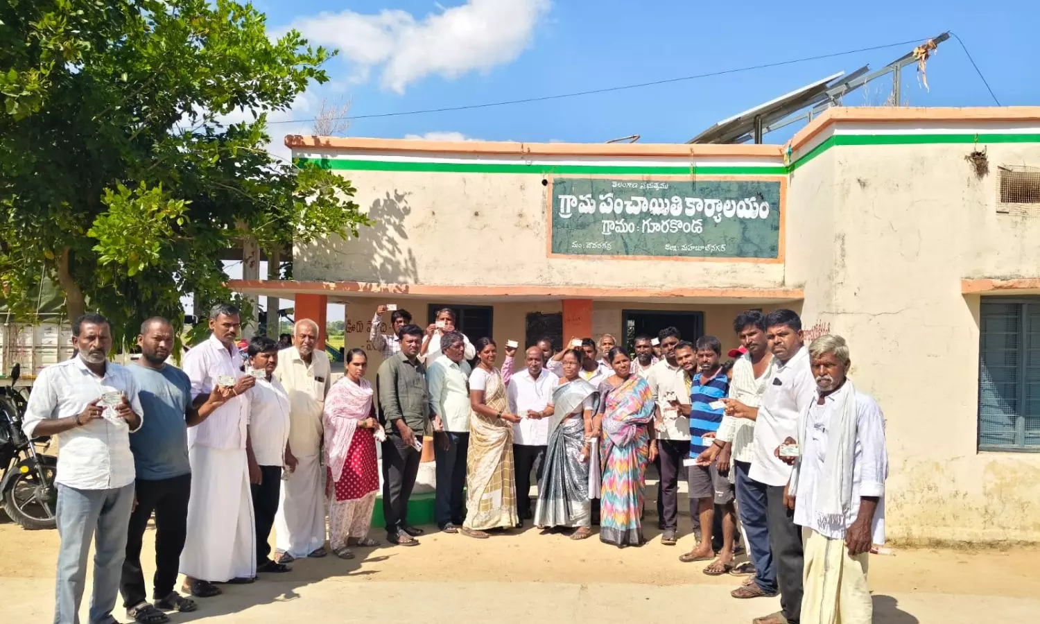 Devarakadra Devarakadra